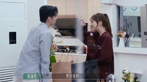 半熟恋人最新嘉宾爆料,神秘嘉宾引热议！