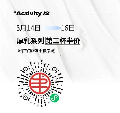 书亦最新爆料,揭秘行业背后惊人内幕